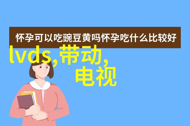 雨季施工措施防水防漏施工方案