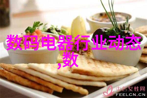 分析COD测定值偏大的原因及解决方法