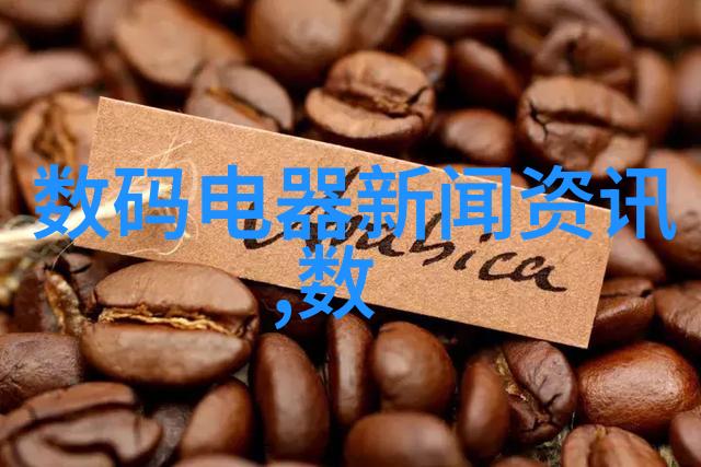 工业纯水机-高效稳定重视工业纯水机的选择与维护