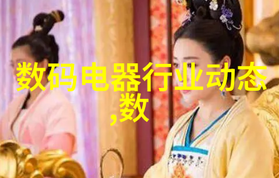 恒温恒湿-维持最佳舒适度恒温恒湿系统的重要性解析