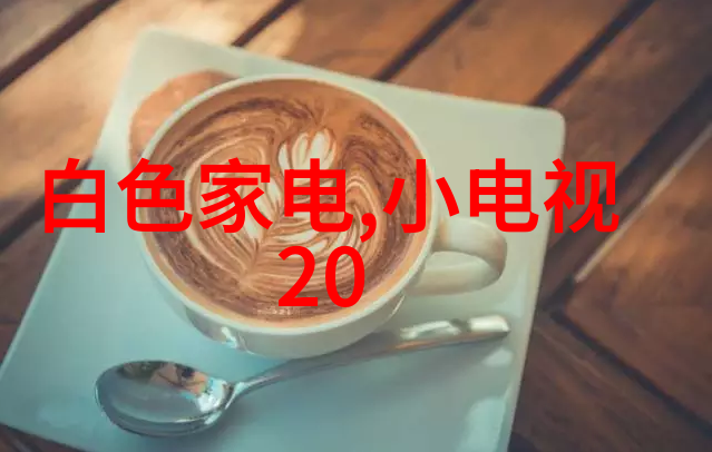国内外市场比较智能制造装备专业人才需求与供给分析