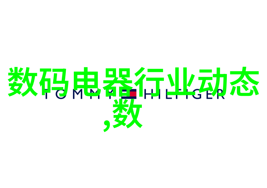 未来技术进步可能会对固定床反应者的工作原理产生什么影响