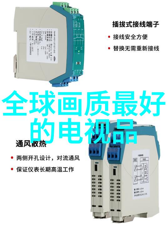 2023流行装修风格反差艺术的创意盛宴