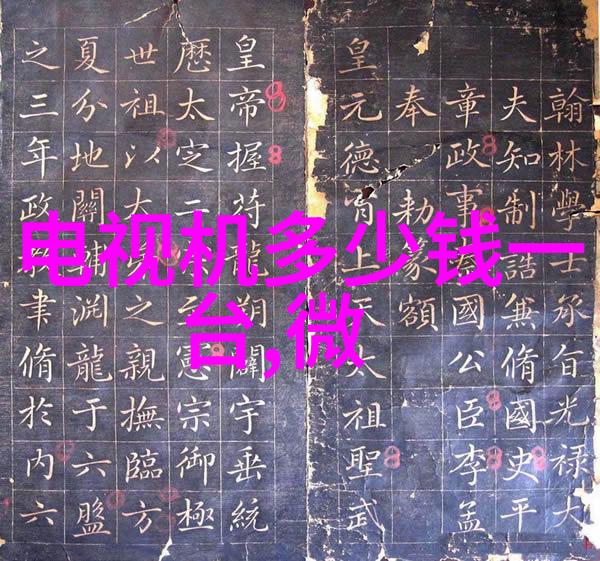 我们可以从岩板中获取哪些资源
