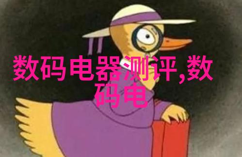 流域的诗篇水利工程的纹理与节奏