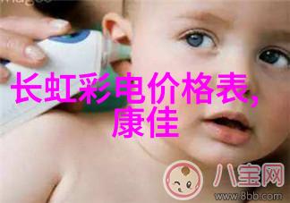 西安智能交通 - 智能化道路西安如何打造未来城市的交通网络