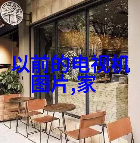 深度学习如何提升机器视觉系统的性能