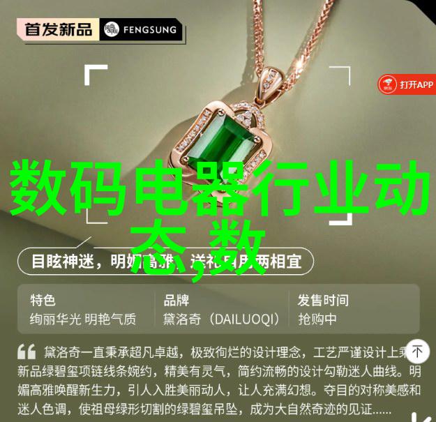 黄瓜栽培技术高效水分管理病虫害防治策略种植环境优化