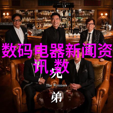 卫生阀保障家庭卫生的关键