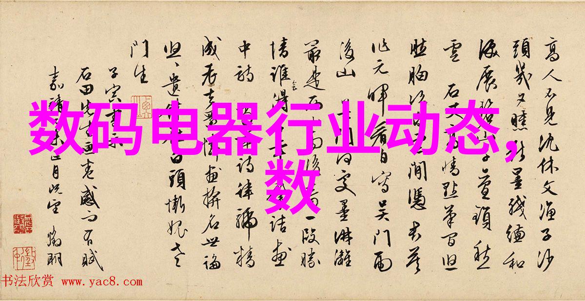 农村水质检测找哪个部门-乡村清泉揭秘农村水质检测的正确途径