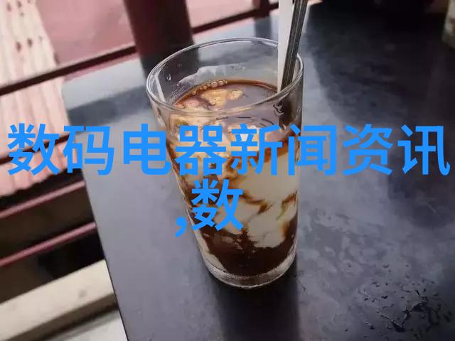 青岛职业技术学院青岛职工大学QDPTI