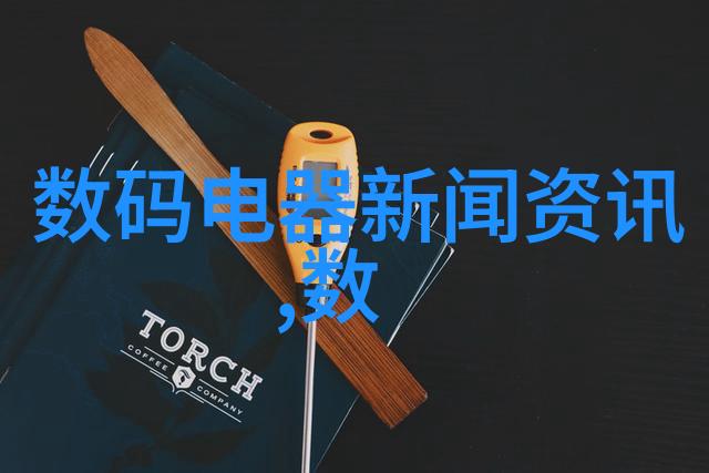 财经郎眼我是如何用一张图看懂股市的秘密