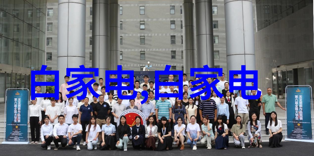 揭秘征信报告信用评分借款记录与贷款申请的关键要素