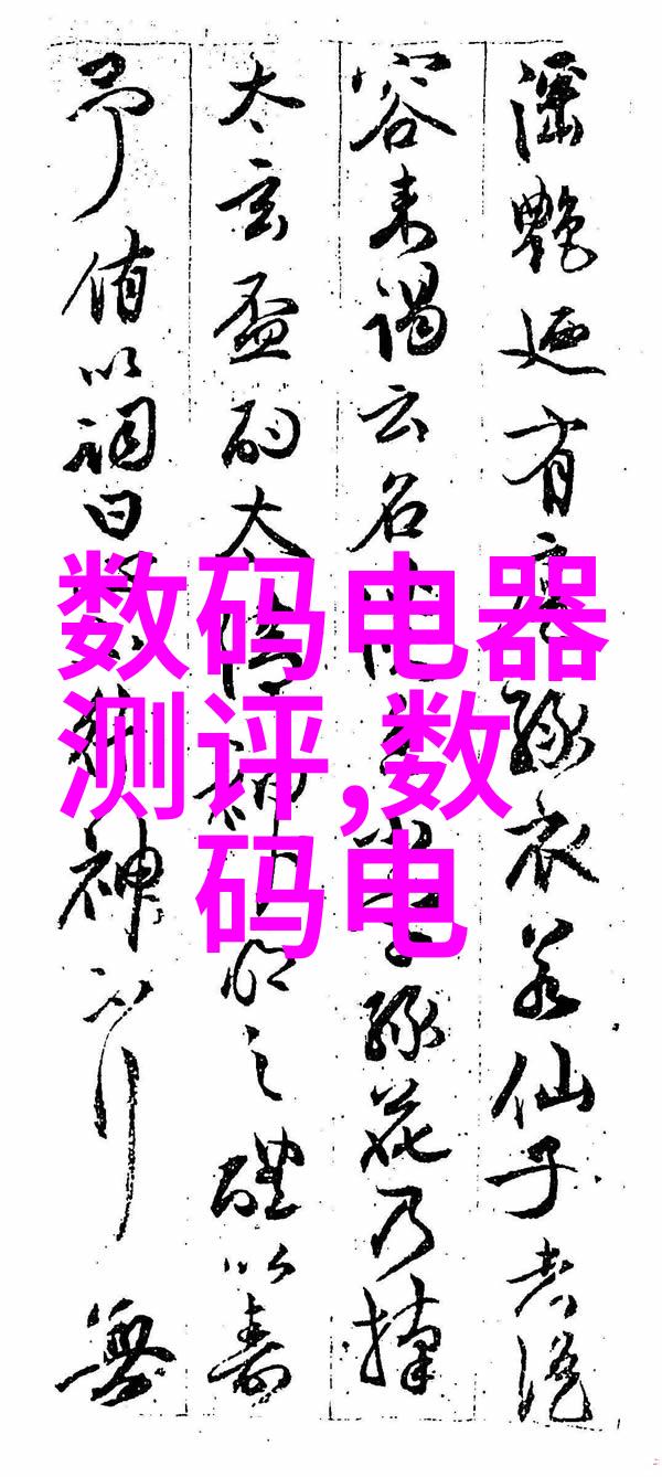 太原净水器有哪些常见的故障模式及其解决方法