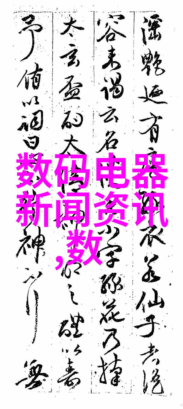 家居美学卧室衣柜装修效果图时尚设计空间优化