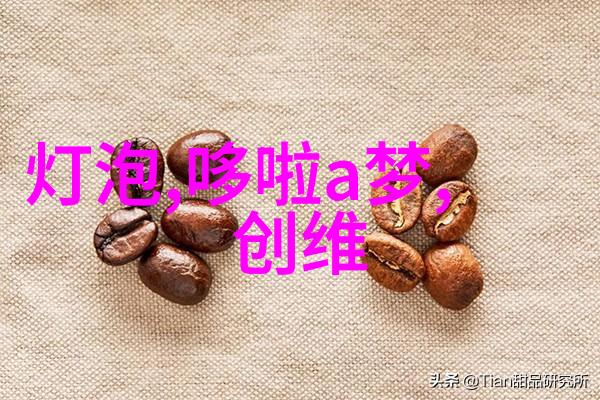 r最新报价2022年10月笑傲市场价格如走龙马