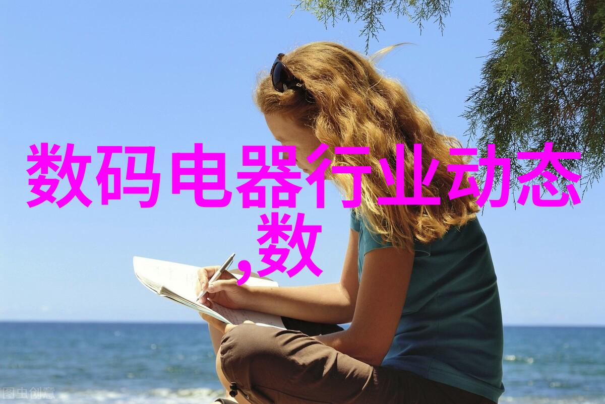 纹理与韵律中式家装的抽象诗篇