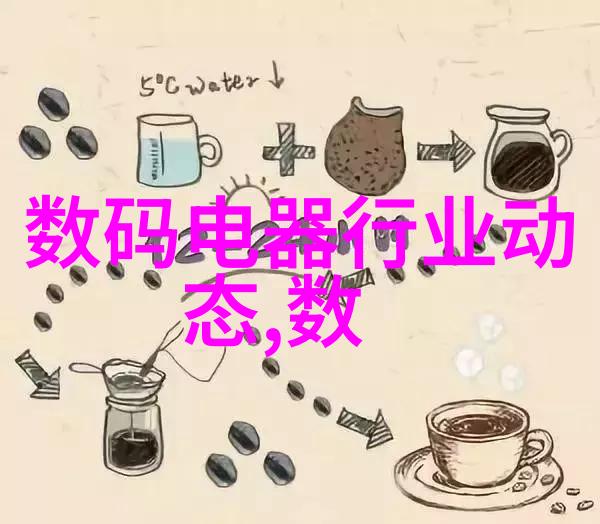 规整填料型号应用与打印机的优化策略