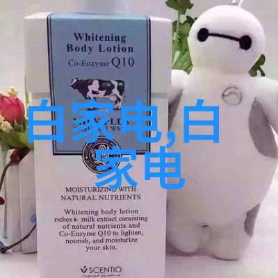 水利水电工程师职称引领河山之光守护水资源的专业旗帜