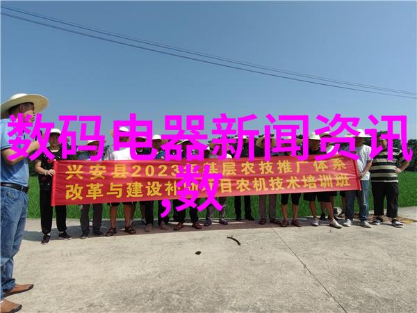 水电安装图纸中常见的符号有哪些