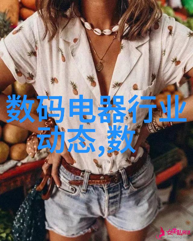 老狼RapperDISSSUBS风格年轻女性RAPPER的激情与挑战