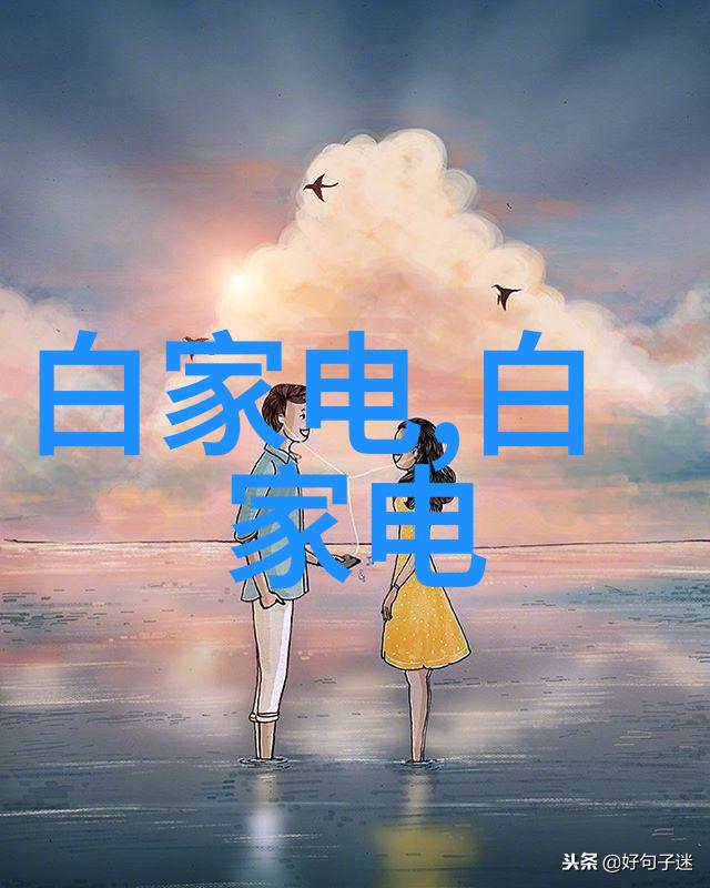 零部件的定义究竟是什么