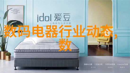 办公空间的新篇章创意与实用并行设计