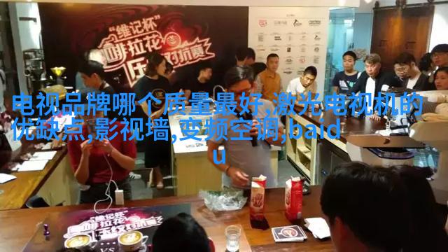 中土友好摄影比赛优秀作品展北大开幕