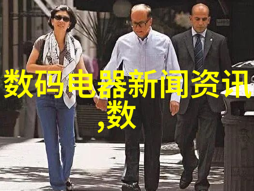 国家保密测评中心隐秘的力量与光鲜的外表之间的反差