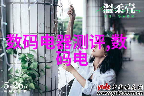 工业生产中的化工液体药品检测技术与应用探究