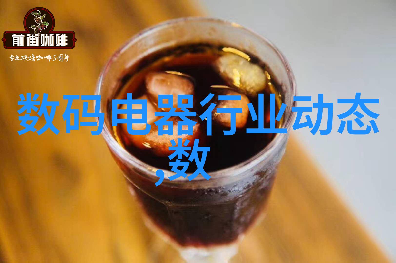 郑州财经学院校园生活郑州财经学院学生的日常乐趣