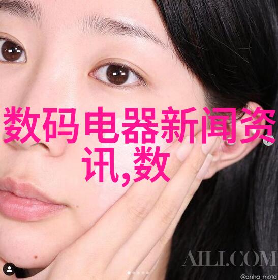 苏州清新蓝图废气处理公司的环保奇迹