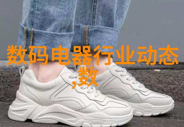 iPhone新品发布革命性设计与前沿科技的完美结合