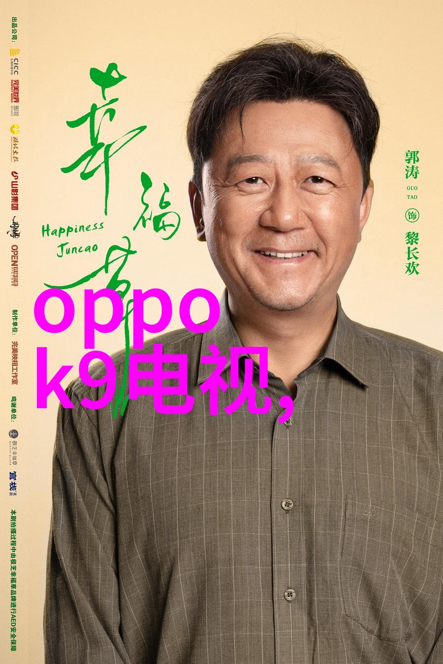 妹妹我要吃甜蜜的家常菜