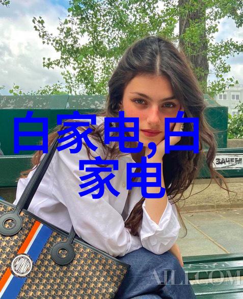 光芒的纹理LED灯管的诗意编织