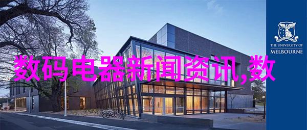 空气净化器城市生活的新风向