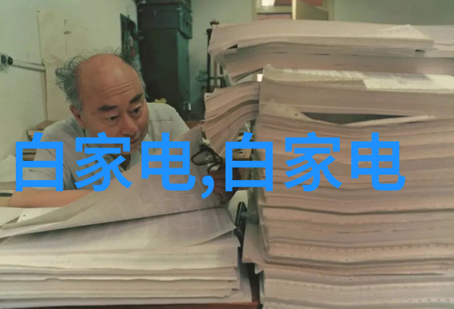 主题我用过的那些神奇焊烟净化器文章内容