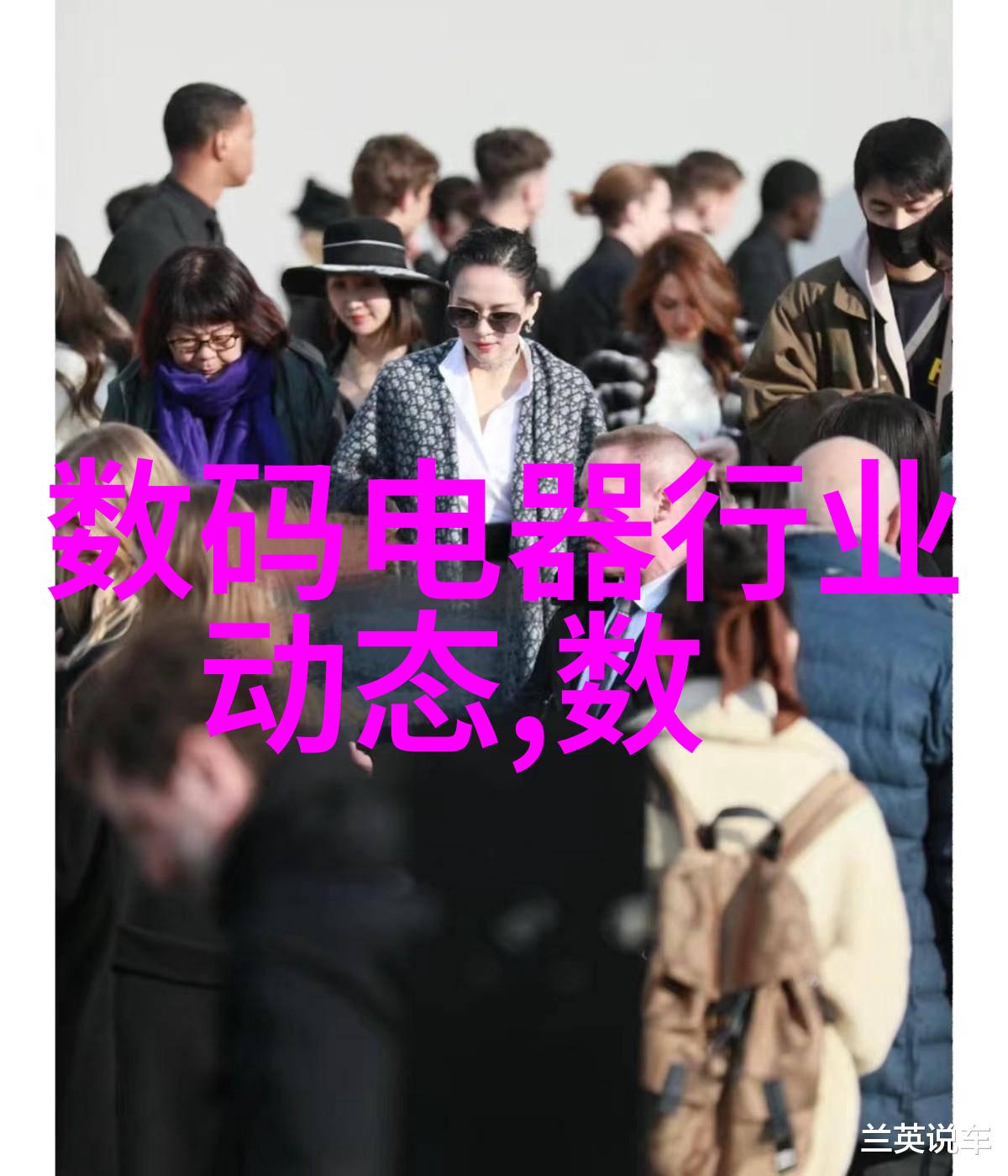 五金配件大师库丰富图库满足各种装修需求