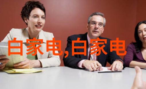 专利申请指南从创意到实践的全程指导