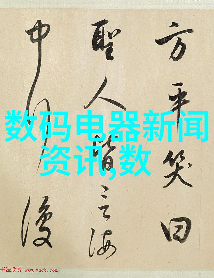 大型自来水厂设备生产厂家-清流之源大型自来水厂设备生产厂家的技术与创新