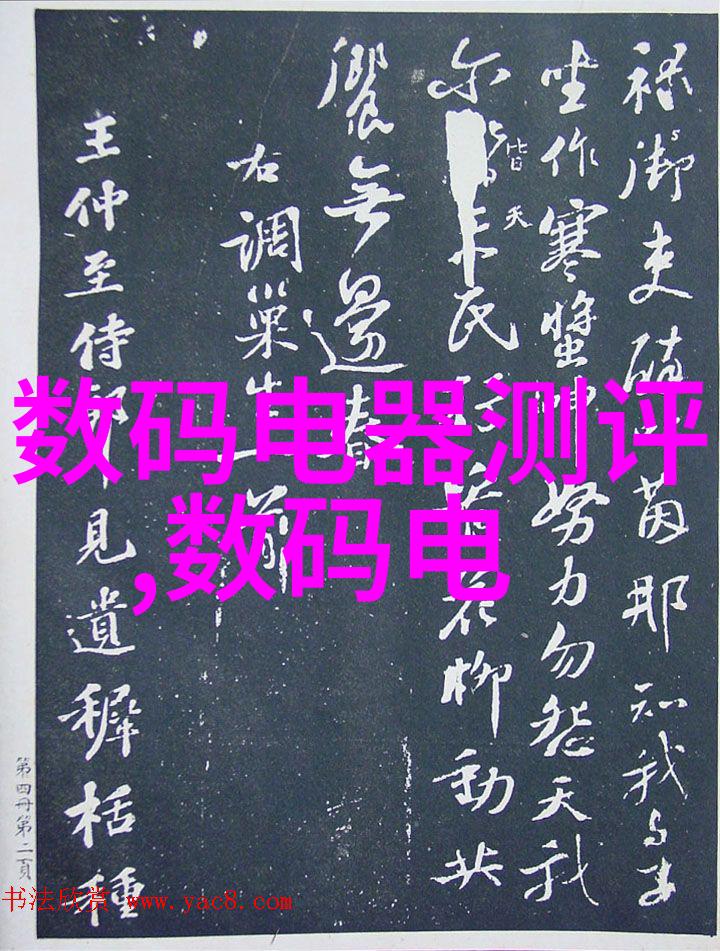 化工制药用气设备的维护与管理实践