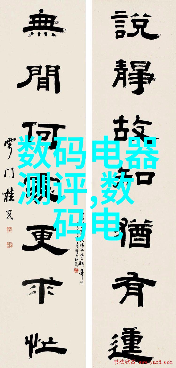 工作成效总结构建高效个人工作报告模板的关键要素