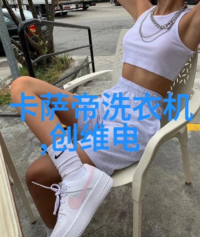 水质ph测定国家标准制定的历史与进程是怎样的