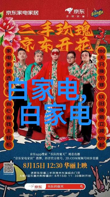 神界变动万古之主的新篇章