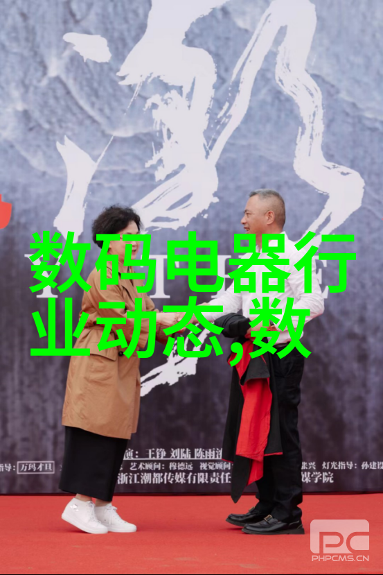 文华财经我是如何在股市中找到财富的秘密花园