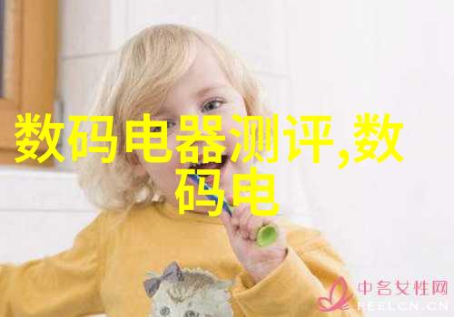 电缆保护管的选择与应用了解mpp电缆保护管厂家的专业知识