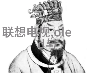 智能制造 - 智造新纪元深度解读智能制造的未来趋势与应用