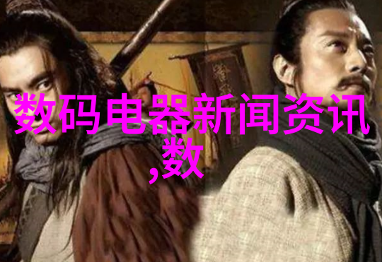 他的大手攀上我的珠峰巨人般的手掌触摸高山
