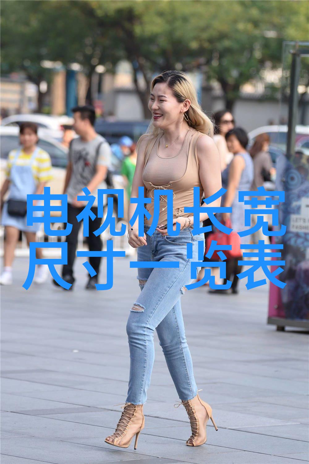 智能制造技术的发展趋势智能化自动化数字化转型工业4.0