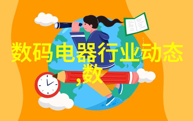 化工设备生产厂-精密制造化工设备生产厂的技术革新